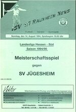 Titelseite Ausgabe 1 (1994/95)