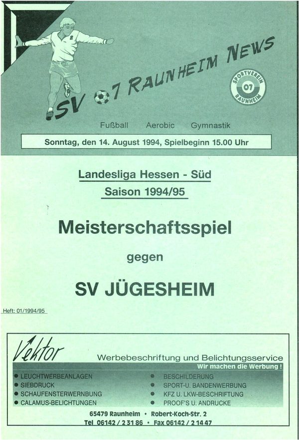 Titelseite Ausgabe 1 (1994/95)