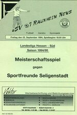 Titelseite Ausgabe 2 (1994/95)