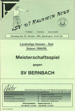 Titelseite Ausgabe 6 (1994/95)