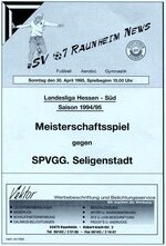 Titelseite Ausgabe 13 (1994/95)