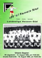 Titelseite Ausgabe 1 (1995/96)