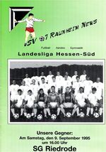 Titelseite Ausgabe 3 (1995/96)