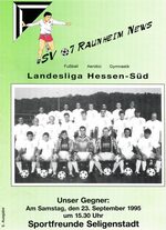 Titelseite Ausgabe 5 (1995/96)