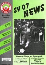 Titelseite Ausgabe 8 (1996/97)