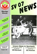 Titelseite Ausgabe 5 (1997/98)