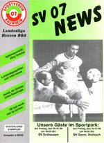 Titelseite Ausgabe 3 (1998/99)
